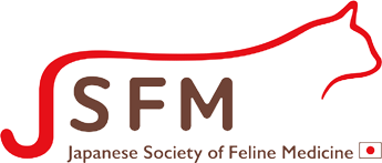 JSFM（日本ねこ医学会）